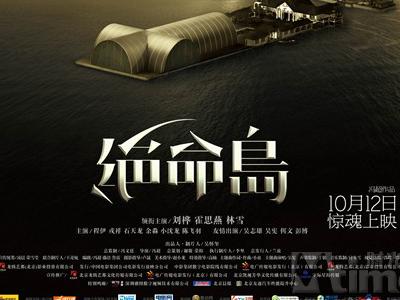 教育部学历证书电子注册备案表图样